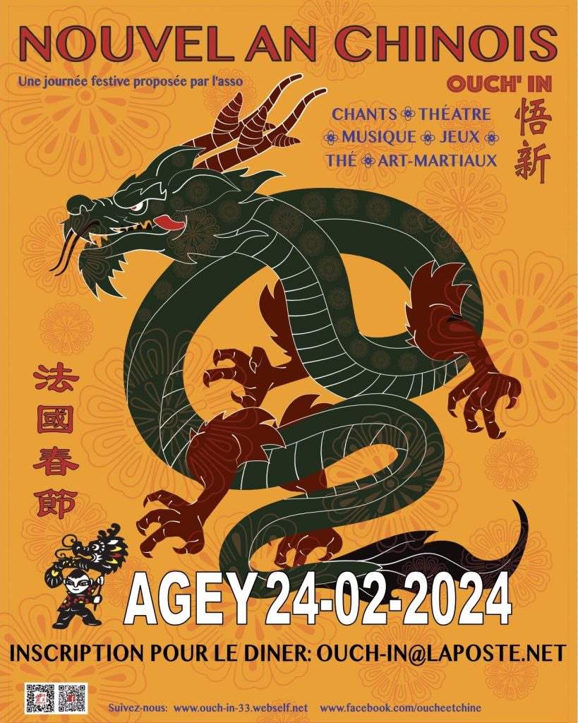 Nouvel An Chinois 2024